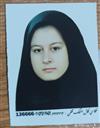 علوم انسانی مجموعه روانشناسی روانشناسی عمومی